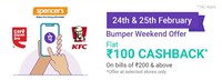 Flat Rs 100 Cashback on one bill of Rs 200 and above at KFC, CCD or Spencers this weekend