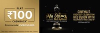 100% cashback upto Rs.100 at PVR oscar film fest. Min booking 400 / 2 tickets 