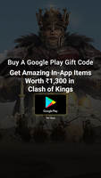 Rs.300 Movie voucher free with Google Play Gift Code of Rs.1500 & other applicable codes