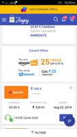Get 25 % CASHBACK Up To Rs. 75 On Zingoy Pay With Amazon Pay