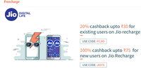 Freecharge JIO Offer - 100% cashback upto 75 (new users) & 20% cashback upto 30 (old users)