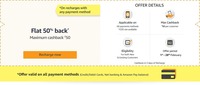 Flat 50% Upto 50 Cashback On Recharges