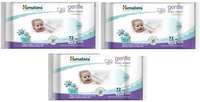 Himalaya Gentle Baby Wipes ( 72 Wipes * 3 )