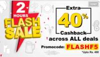 Little App Flash Sale : Extra 40% Cashback across all deals Upto Rs.400