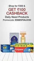 Flat Rs 100 Cashback on minimum purchase of Rs 300