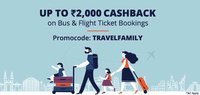 Flat Rs. 1500 CASHBACK ON Flight Tickets & Get Rs. 500 CASHBACK ON Bus Tickets Booking At Paytm (Min 4 tickets)