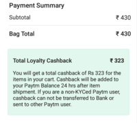 Golden Nuts Rosted Cashew 100Gms 1pc + Arabian Delights Chocolate @ 107