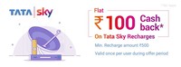 Upto ₹100 Cashback on min 500 on Tata Sky Recharge