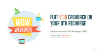 Flat Rs.30 cashback on min dth recharge of 200