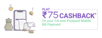 50% cashback if the transaction is a customer's first ever postpaid Mobile Bill Payment on PhonePe