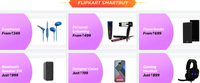 Kotak 811 : Flat 50% CB upto 250 on Any Flipkart SmartBuy product
