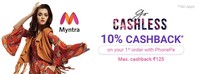 10% cashback upto a maximum of Rs. 125 on on first ever phonepe transaction on Myntra 