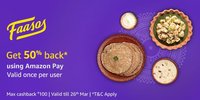 [Last Day] Flat 50% cashback upto 100 at faasos on payment via Amazon pay balance || 18-26 March