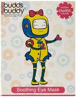 loot -  eye mask at 53