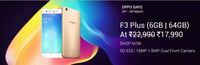 Flipkart Oppo Days (26th-30th March) - Extra ₹5000 discount + No Cost EMI