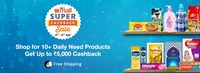 Paytm Everyday must haves sale from 4-6 April