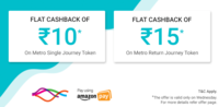 Ridlr's Metro Sale: Flat Rs. 10 cashback Single & Flat Rs. 15 cashback  Return Journey Tokens
