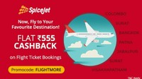 Flat 555 Cashback on flight ticket booking on selected source/destination [All users]