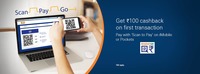 Get upto Rs.100 Cashback on Pay using Bharat QR code at different Merchants on iMobile & on Pocket app