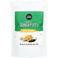 [67% Off ]Urban Platter Roasted Quinoa Puffs Balls@ Rs. 99  || 5 flavors