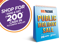 Big Bazaar Public Holiday Sale from 28 April to 2nd May - Extra 10% OFF on Rupay Card