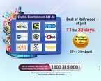 Videocon : d2h Khushiyon Ka Weekend Offer | English Entertainment Add-on | Re. 1 for 30 days | 27-29 Apr