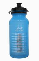 69% off on Nivia Sipper starting from Rs.69
