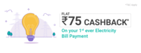 Phonepe - Flat 75 Cashback on first ever electricity payment 