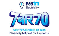 Paytm - 7 Baar 70 offer | Get 50% Cashback upto Rs.70 on BSES Electricity Bill