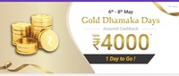 [Last Day] Phonepe - Gold Dhamaka Days - Assured Cashback upto 4000 ( 6 - 8 May)