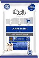Drools Large Premium Pet food, 100 g @10/- Mrp 30/-