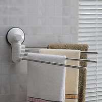 Steel Towel bar