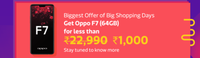 [upcoming] Oppo f7 (64gb) for less than 1000