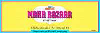 Paytmmall Mahabazaar Spin The Wheel   & Grab exciting offers on General Store, Accessories etc.