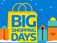 Flipkart Big Shopping Days Master List - All deals in one post