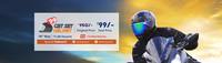 Droom flash sale : Helmet at Rs 99 on 16 may from 11am