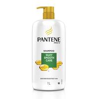 [pantry]Pantene Silky Smooth Care Shampoo, 1L 50% Off