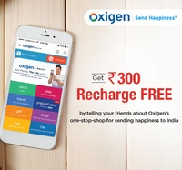 Get 300 Recharge Free by telling about oxigen to your friend