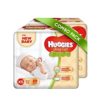 Huggies Ultra Soft for New Baby XS Size Diapers (Pack of 2, 22 Count) 40% off