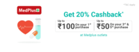 20% Cashback at MedPlus using PhonePe!