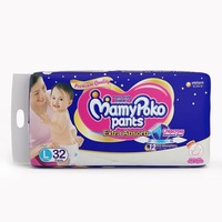 [ back again] mamy poko pants 20% coupon applied on all