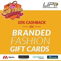 10% Cashback on Myntra & many more fashion E-Gift cards