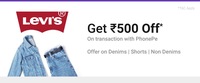 Get Flat 500 off at Levi's select outlets  with Phonepe + Extra 10% cashback on bill value for first time Phonepe users at Levi's Outlets