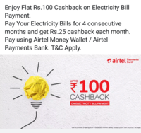 Flat Rs 100 Cashback on Electricity Bill Payment on My Airtel App