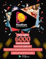 Rozdhan app which provide 50 rs which is withdraw directly in paytm account.