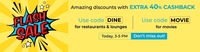 Nearbuy Flash Sale 3-5 PM :- Extra 40% cashback upto 150₹ on Food & Drinks offers  & Extra 40% cashback upto 100₹ on PVR & Carnival Cinemas offers