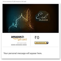 Amazon 5% upto 150 on email gift cards