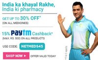 Netmeds :- Get 15% cashback upto  500₹ when u pay using paytm 