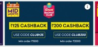 Grofers Mid month sale (15th - 18th June) for SBC members