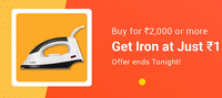 Purchase Flipkart Smartbuy products worth Rs 3000 or more and get a Flipkart SmartBuy 1000 W Dry Iron(Grey, White)for Re 1 with the purchase.